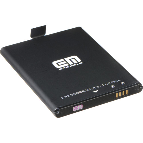 Aladdin * AMS-08BAT * A-LITE Battery 1st Gen