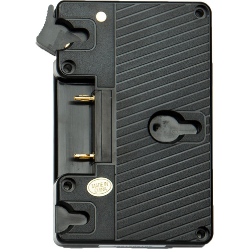 Aladdin * AMS-FL50BI GM * BI-FLEX1 & M7 Gold Mount Battery Plate