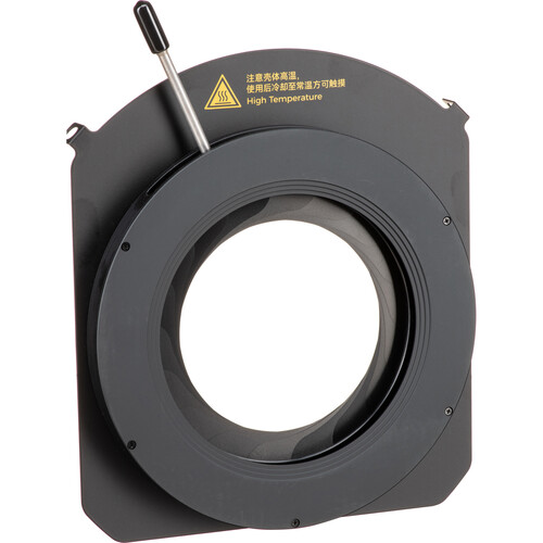 Godox - GP-ID - KNOWLED Fram Shutter