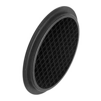 Chimera - 2485 - OUTER RING ONLY - OCTAPLUS - 7.3" (18.5cm)