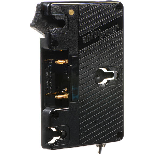 Anton Bauer 8375-0064 - QR JVC DIGI