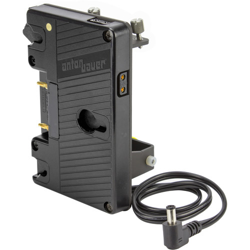 Anton Bauer 8375-0202 - QRC-FS7 GM