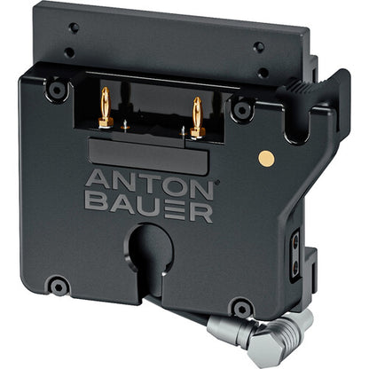 Anton Bauer 8375-0245 - Komodo Bracket GM