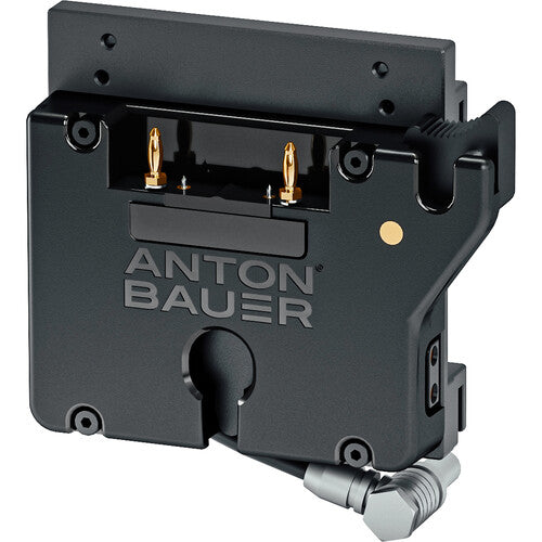Anton Bauer 8375-0245 - Komodo Bracket GM