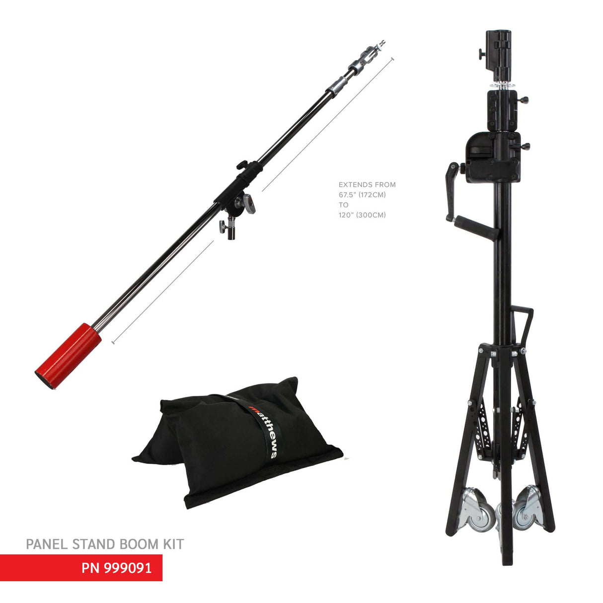 Matthews - 999091 - Panel Stand Boom Kit