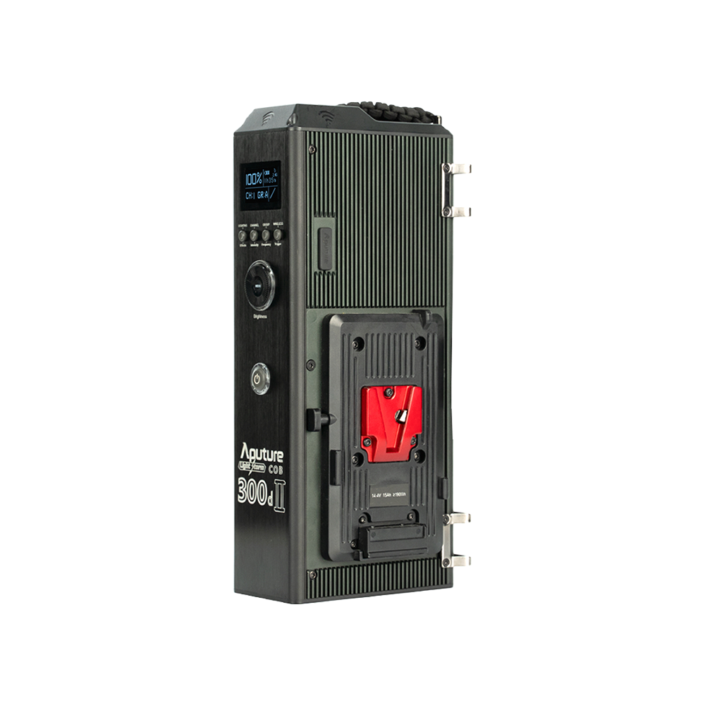 Aputure LS C300d II Control Box