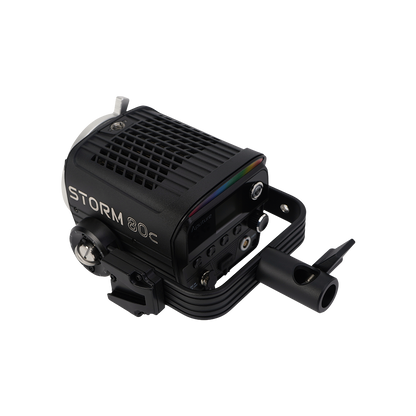 Aputure STORM 80c Lamp Head