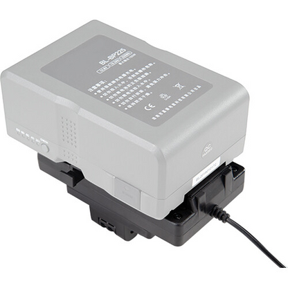 Nanlite V-Mount Battery Adapter